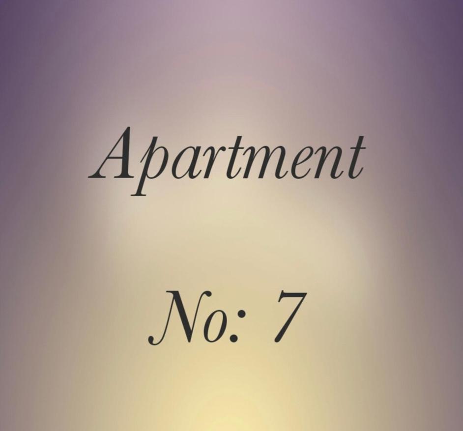 Beach Court Holiday Apartments Скегнес Стая снимка